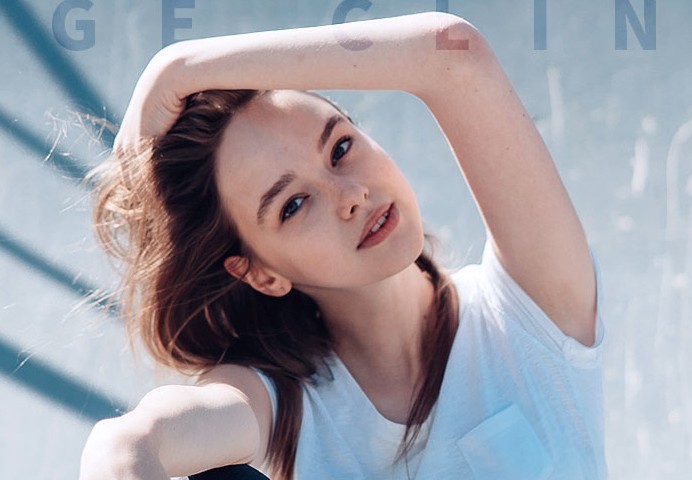 탄력업 — 윤곽주사